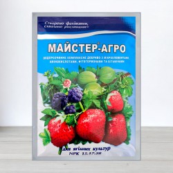 Удобрение для ягодных культур Мастер, 100г.